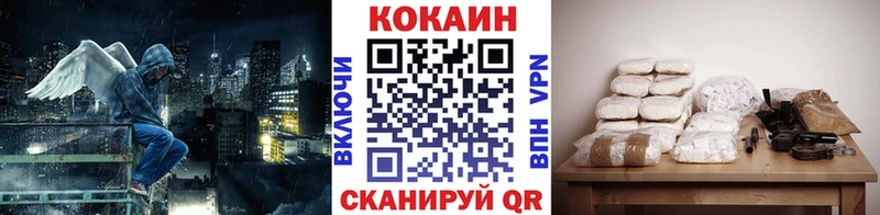 Какие есть наркотики Михайловка Гашиш Галлюциногенные грибы МЕФ А ПВП АМФЕТАМИН