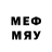 Метамфетамин пудра Discord hope