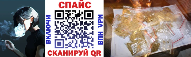 БУТИРАТ Butirat  где можно купить   Михайловка 