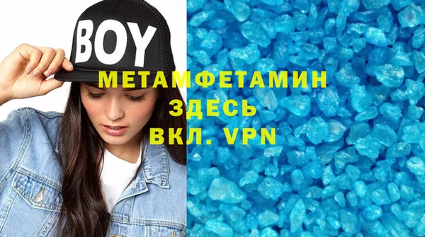 кокс Козельск