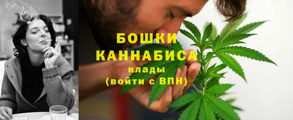 скорость Кулебаки