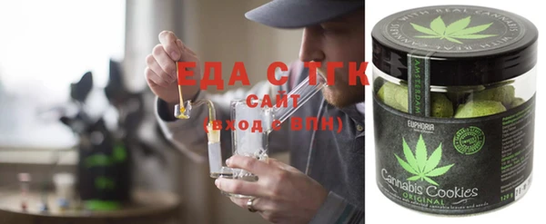 спайс Мамадыш