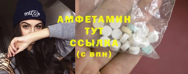 COCAINE Кукмор