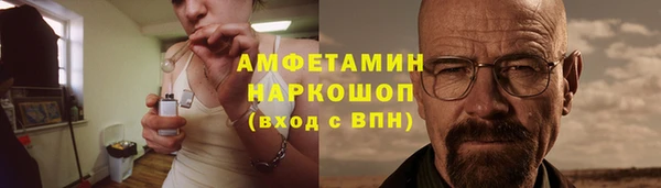 COCAINE Кукмор