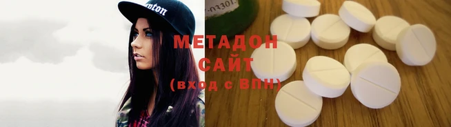 скорость Кулебаки