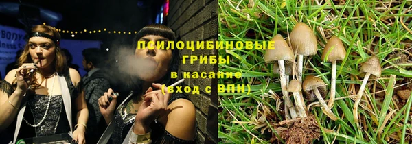COCAINE Кукмор