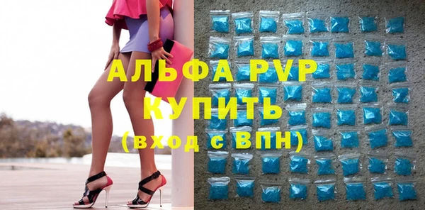 COCAINE Кукмор