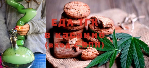 МДПВ Куйбышев