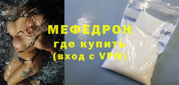 COCAINE Кукмор