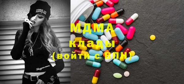 крисы Коряжма