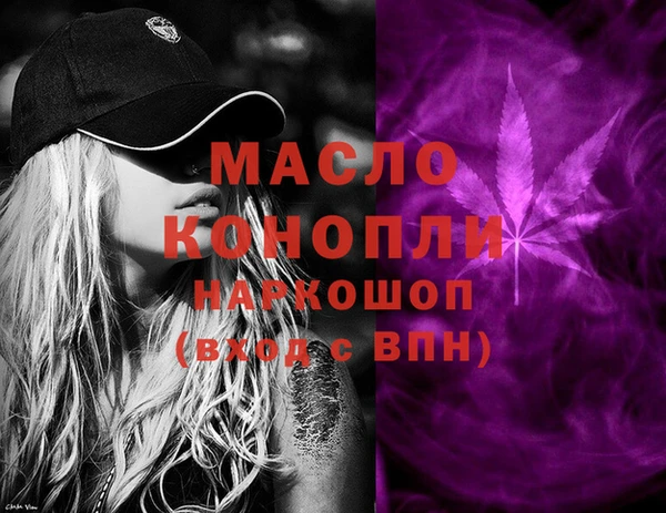 ECSTASY Костерёво