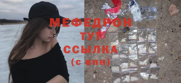 скорость Кулебаки