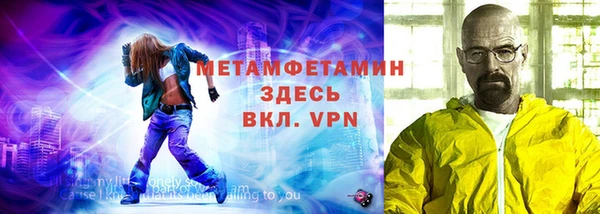 МДПВ Куйбышев