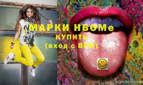 скорость Кулебаки