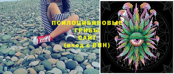 скорость Кулебаки