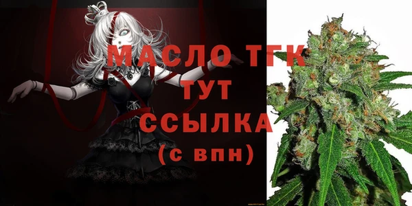 МДПВ Куйбышев
