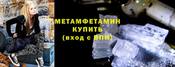 COCAINE Кукмор