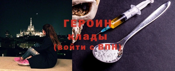 ECSTASY Костерёво