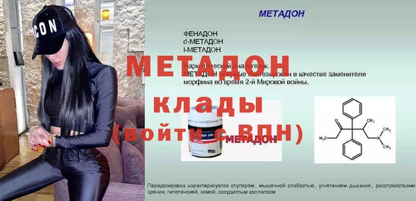 скорость Кулебаки