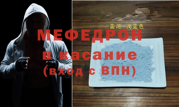 МДПВ Куйбышев