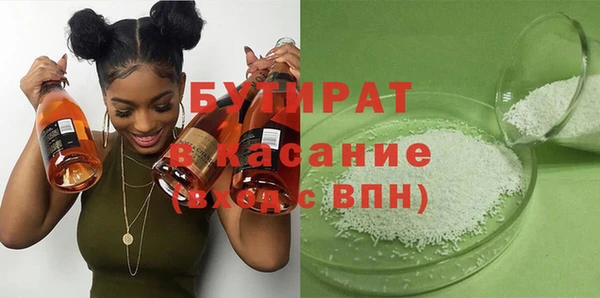 дурь Корсаков