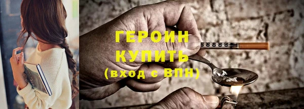 ECSTASY Костерёво