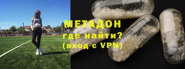 ECSTASY Костерёво