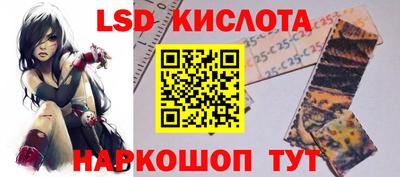 мдма Канаш