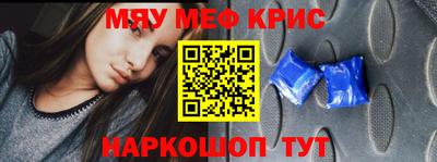 mix Кандалакша