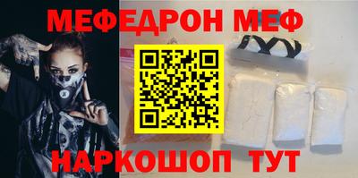 mix Кандалакша