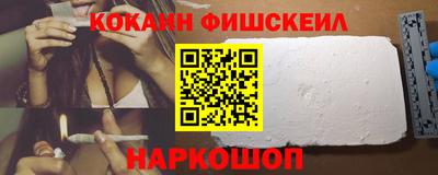 mix Кандалакша