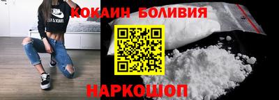 mix Кандалакша