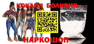 хмурый Кингисепп