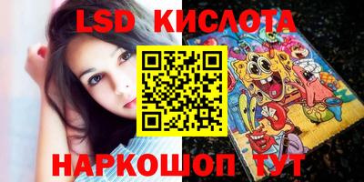mix Кандалакша