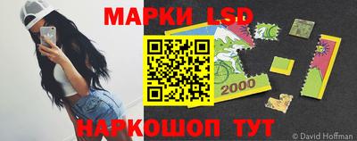 меф VHQ Кимры