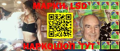 мдма Канаш