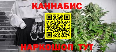 меф Кинель