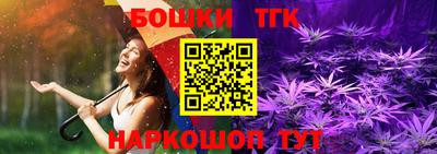 меф VHQ Кимры