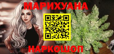 молекула духа Камышлов