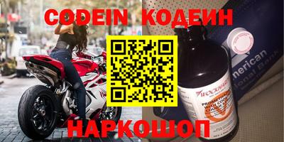 mix Кандалакша