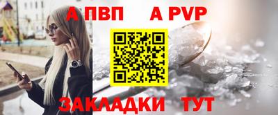 mix Кандалакша