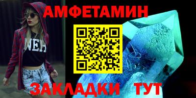 mix Кандалакша