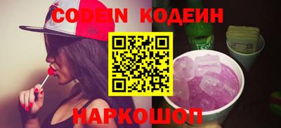 mix Кандалакша