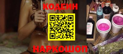 mix Кандалакша