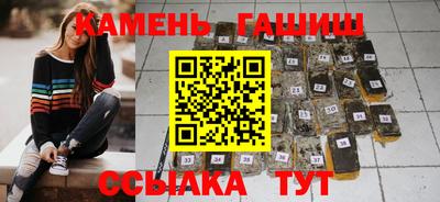 мдма Канаш