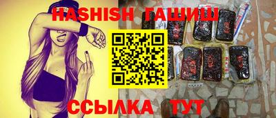 mix Кандалакша
