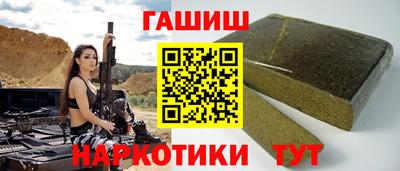 mix Кандалакша