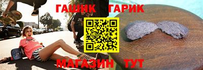 хмурый Кингисепп