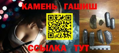 мдма Канаш