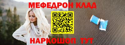 mix Кандалакша